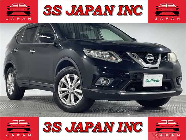 2016 Nissan X-Trail