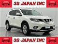 2017 Nissan X-Trail