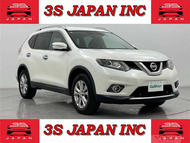2017 Nissan X-Trail