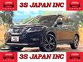 2017 Nissan X-Trail