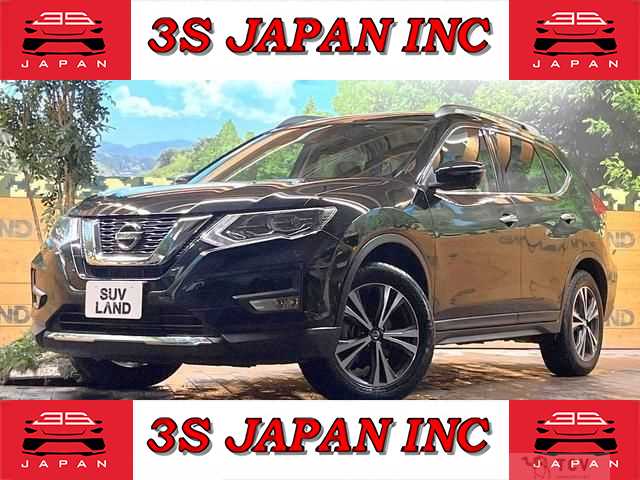 2017 Nissan X-Trail