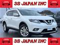 2016 Nissan X-Trail