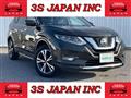 2020 Nissan X-Trail