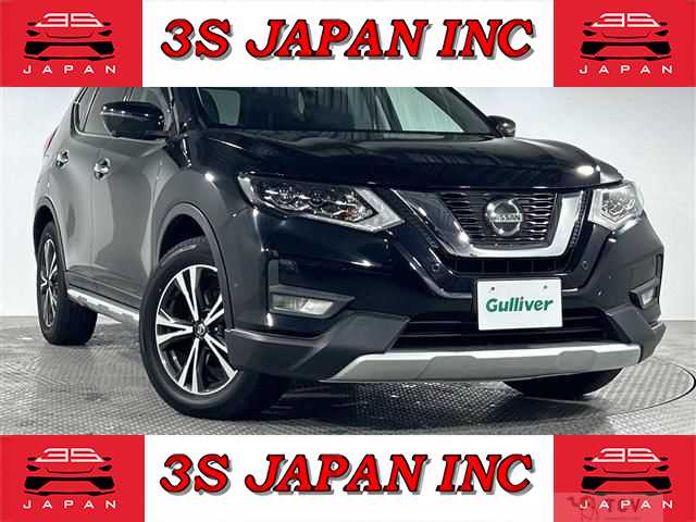 2020 Nissan X-Trail