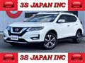 2020 Nissan X-Trail