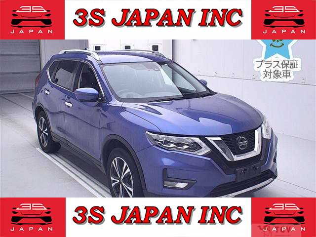 2020 Nissan X-Trail
