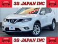 2017 Nissan X-Trail