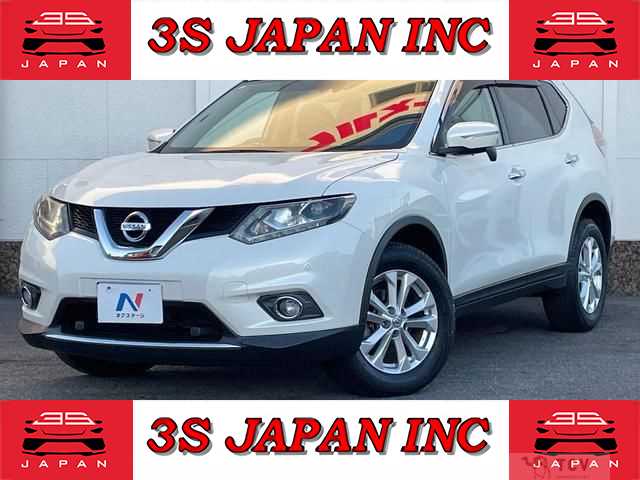 2017 Nissan X-Trail