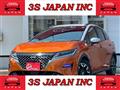 2021 Nissan Note
