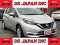 2020 Nissan Note