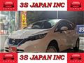 2020 Nissan Note