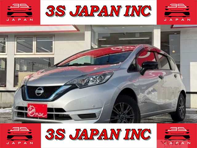 2020 Nissan Note