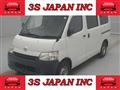 2019 Toyota Townace Van