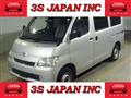 2017 Toyota Townace Van
