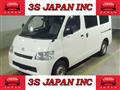2018 Toyota Townace Van