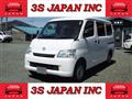 2016 Toyota Townace Van