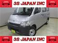 2018 Toyota Townace Van