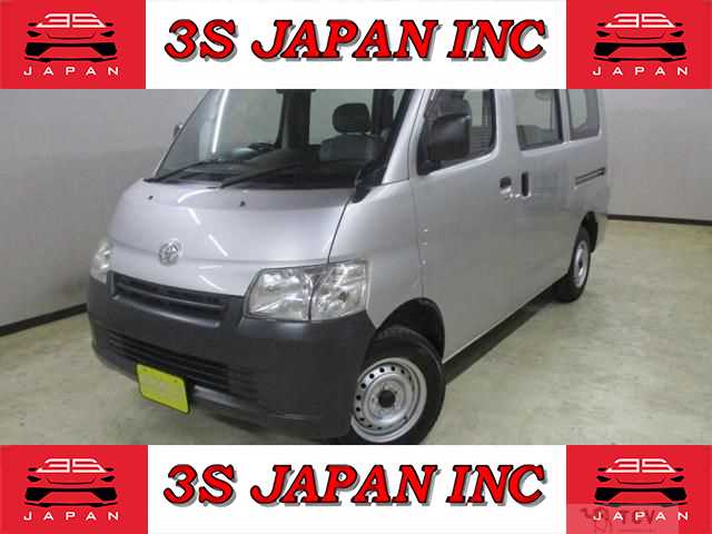 2018 Toyota Townace Van