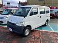 2016 Toyota Townace Van