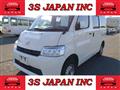 2020 Toyota Townace Van