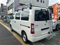 2020 Toyota Townace Van
