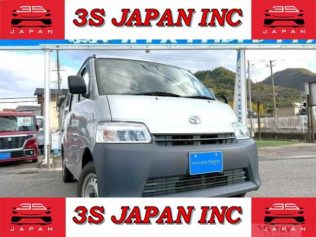 2020 Toyota Townace Van