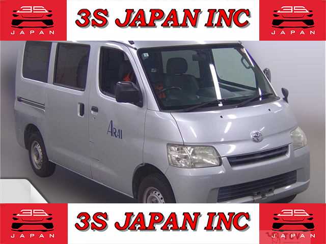 2016 Toyota Townace Van