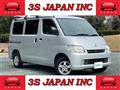 2019 Toyota Liteace Van