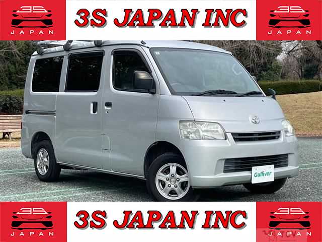 2019 Toyota Liteace Van