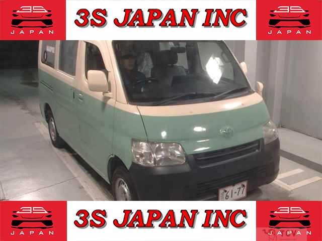 2016 Toyota Townace Van