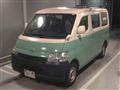 2016 Toyota Townace Van