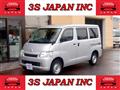 2019 Toyota Liteace Van