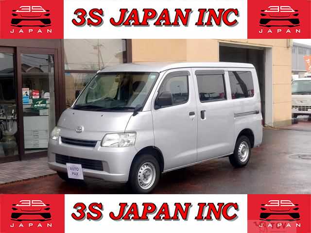 2019 Toyota Liteace Van