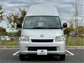 2016 Toyota Townace Van