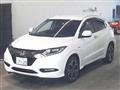 2016 Honda VEZEL