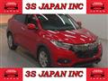 2020 Honda VEZEL