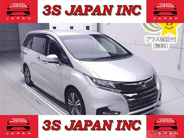 2020 Honda Odyssey