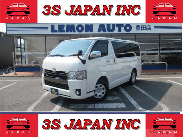 2017 Toyota Regiusace Van