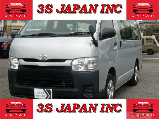 2016 Toyota Hiace Van