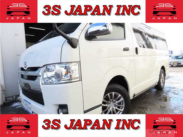 2018 Toyota Regiusace Van