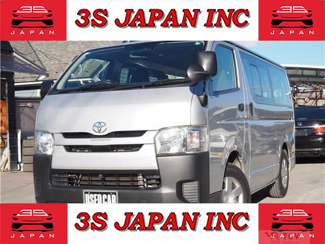 2018 Toyota Regiusace Van