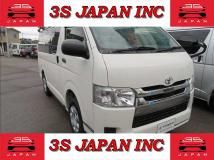 2018 Toyota Regiusace Van