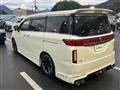 2016 Nissan Elgrand