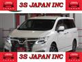 2016 Nissan Elgrand