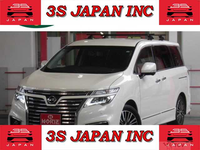 2016 Nissan Elgrand