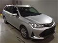 2020 Toyota Corolla Fielder
