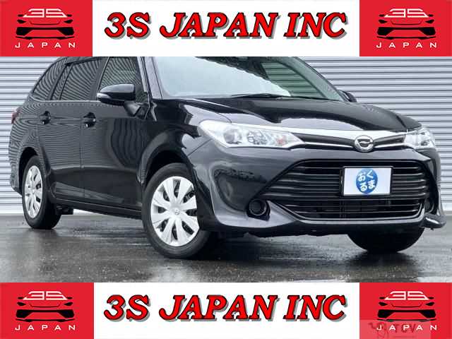 2017 Toyota Corolla Fielder