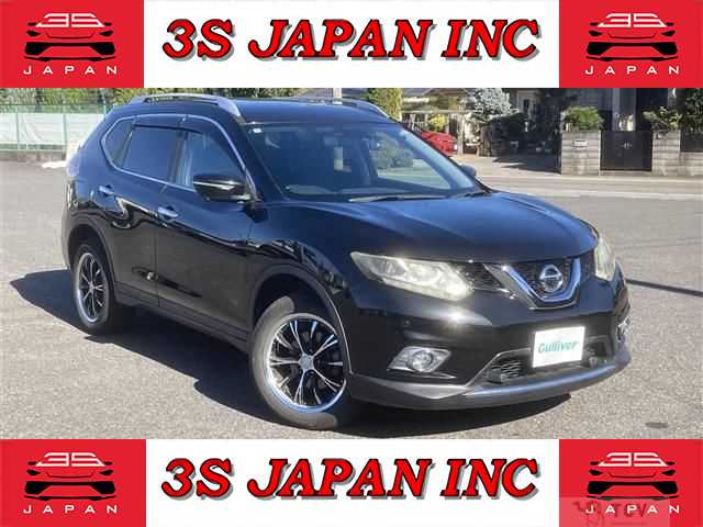 2016 Nissan X-Trail