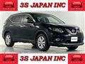 2017 Nissan X-Trail