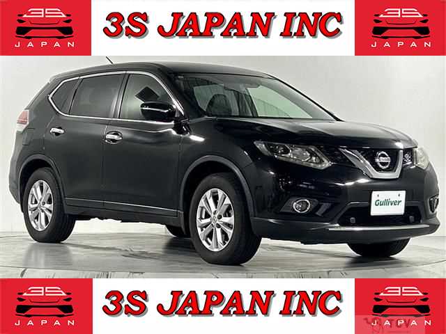 2017 Nissan X-Trail